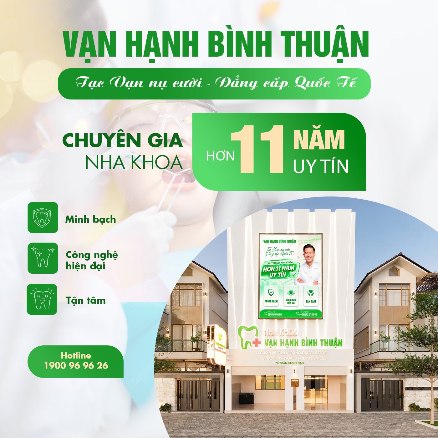 Main_Banner_mobile